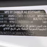 Mercedes CLA 250 AMG 2019 - Thumbnail 22