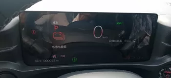 HONDA ENP1 LX 2022MY