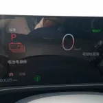 HONDA ENP1 LX 2022MY - Thumbnail 12