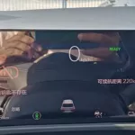 HONDA ENS1 EX 2022MY - Thumbnail 15