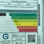Toyota Hilux Diesel 2.4l Diesel 4x4 2022 Mid Option - Thumbnail 12