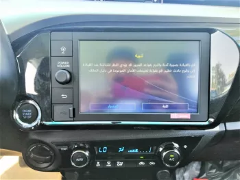 2022 TOYOTA HILUX 2.4L DIESEL 4X4 AUTOMATIC FULL OPTION DOUBLE CABIN PICKUP