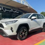 2023 Toyota RAV4 2.5L AWD - Thumbnail 1