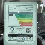 2022 Toyota Highlander GLE Hybrid 2.5L AWD - Thumbnail 10