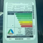Toyota Hilux GR diesel 2.8 L 2022 model KSA specs - Thumbnail 16