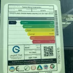Toyota Prado TXL Diesel 2.8 L 2022 full option - Thumbnail 13