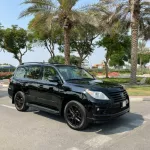 Lexus LX 570 2015 GCC specs - Thumbnail 1