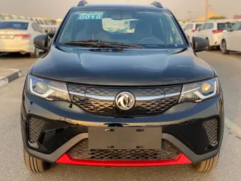 Dongfeng EX1 2022 PRO Tiger Yao Edition Deluxe EV EX1