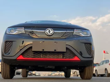 Dongfeng EX1 2022 PRO Tiger Yao Edition Deluxe EV EX1