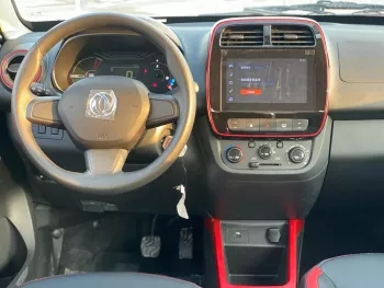 Dongfeng EX1 2022 PRO Tiger Yao Edition Deluxe EV EX1