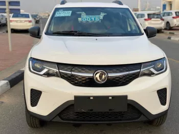Dongfeng EX1 2022 PRO Tiger Yao Edition Deluxe ELECTRIC CAR EX1