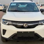 Dongfeng EX1 2022 PRO Tiger Yao Edition Deluxe ELECTRIC CAR EX1 - Thumbnail 1