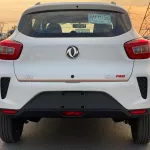Dongfeng EX1 2022 PRO Tiger Yao Edition Deluxe ELECTRIC CAR EX1 - Thumbnail 5
