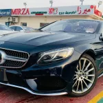 MERCEDES BENZ S550 COUPE 2017 DARK BLUE WITH BEIGE INTERIOR FRESH JAPAN IMPORT - Thumbnail 2