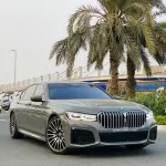 2022 BMW 750 Li GCC SPECS - Thumbnail 1