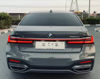 2022 BMW 750 Li GCC SPECS