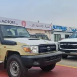 Toyota Land Cruiser Pick Up 4 doors 4.5L v8 diesel - Thumbnail 8