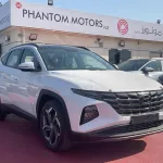 Hyundai Tucson 1.6T 2023 - Thumbnail 1