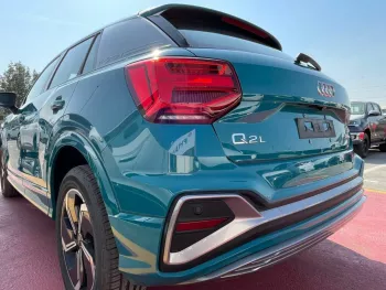 Audi Q2 , Electric car 2022