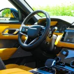 Land Rover Range Rover Velar HSE P250 | R-Dynamic | 2022 - Thumbnail 11