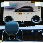 Land Rover Range Rover Velar HSE P250 | R-Dynamic | 2022 - Thumbnail 22