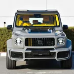 Mercedes-Benz G 63 AMG 2019 | BRABUS | Grey Color Carbon Fiber - Thumbnail 1