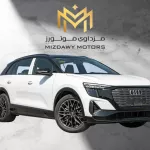 AUDI Q5 40 E-TRON QUATTRO SPORT 2022 ELECTRIC - Thumbnail 2
