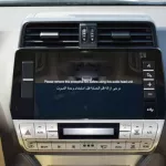 Toyota Prado TX-L 4WD 2022 2.7L - Thumbnail 13